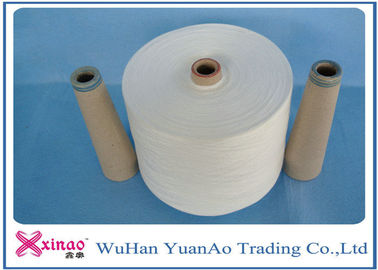 China High Tenacity Ring Spun Polyester Yarn / 100% Polyester Ring Twist Yarn Raw White supplier