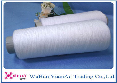 China Wholesale Core Spun Yarn 100% Polyester Fiber , High Tenacity Dyed Polyester Yarn supplier