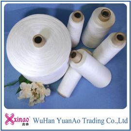 China Bright Short Fiber Ring Spun Polyester Yarn , Dyed 100% Polyester Sewing Yarn supplier
