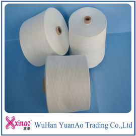 China 16s/1 21s/ 32s/1 Ring Spun Polyester Thread For Sewing supplier