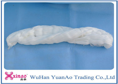 China Eco-Friendly Ring Spun 100% Spun Polyester Raw White Yarn for Sewing supplier