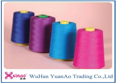 China Raw White Two For One Spun Polyester Yarn , High Tenacity polyester Yarns For Sewing Thread supplier