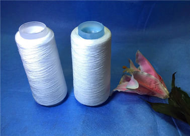 China Raw White Optical White Black Polyester Spun Yarns Bag Sewing Threa supplier