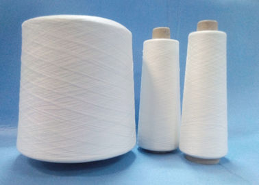 China High twist ring Spun Polyester Yarn , raw closing polyester thread supplier
