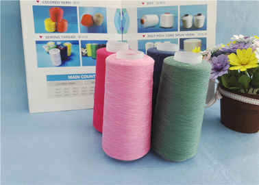 China 60S / 3 100% Ring Spun Polyester Virgin Yarn Assorted Color Plastic Cone supplier