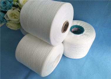 China Low Enlongation Raw White / Virgin 40s / 2 100% Spun Polyester Thread supplier