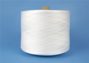 China High Tenacity Virgin Raw White Spun Polyester Yarn Paper Cone Yarn For Sewing Thread supplier
