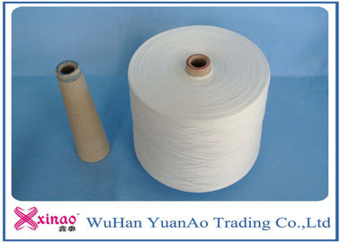 China 100% Polyester Fiber Spun Polyester Thread / Sewing Threads for Coats Ring Twist Type supplier