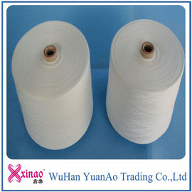 China Virgin Colse Virgin Spun Polyester Thread For Sewing Thread 20s/2 And 20/3 supplier