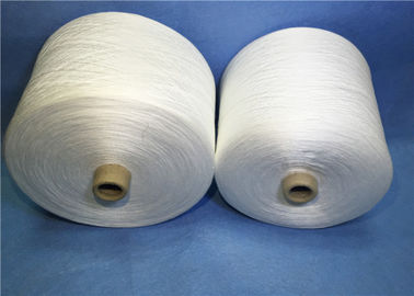 China Paper Cone Yarn Spun Polyester Thread Raw White Yarn High Tenacity supplier