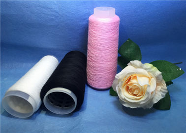 China Colored high stretch polyester ring spun yarn for knitting and sewing machine supplier