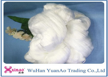 China 100% Virgin Bright Ring Spun Polyester Hank Yarn , High Strength Colorful Knitting Yarn supplier