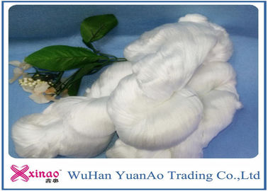 China Raw White Bright Virgin 100% Spun Polyester Yarn On Hank For Industrial Sewing Machine Threads supplier