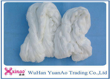 China High Tenacity Virgin Hank Yarn for Embroidery Thread , 100% Spun Polyester Yarns supplier