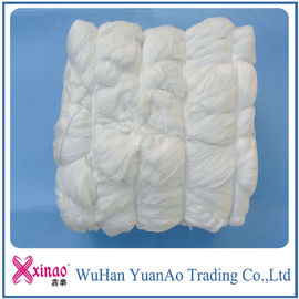 China Ring Spun Hank Yarn 100% Spun Polyester Sewing Yarns Semi Dull or Bright Grey supplier