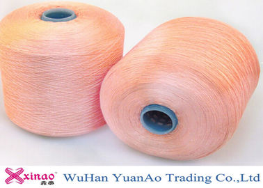 China Multi Color Polyester Ring Spun Yarn And Colored Yarn Heat Set for Sewing Thread supplier