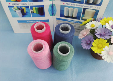 China DTY 75D-600D 100% Polyester Yarn Draw Texture Yarn HIM NIM Raw White and Dope Dyed Colors Cheap Price supplier