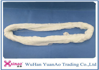 China 60/2 60/3 Bright 100 Spun Polyester Thread , polyester core spun thread  supplier
