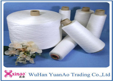 China Virgin 100% Polyester Spun Yarn for sewing Yarn 20/3 30/2 40/2 50/3 60/3 Spun Polyester supplier