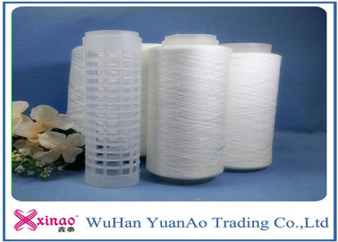 China Low-elongation 202 Spun Polyester Knitting Yarn Raw White on Plastic Core supplier