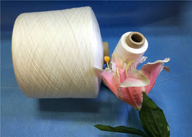 China 402 Natural Raw White Polyester Knitting Yarn For Sewing And Weaving supplier