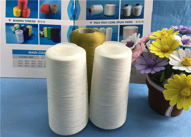 China Muiti Color Virgin Draw Textured Yarn 75D / 36F 150D / 48F Semi Dull Yarn supplier