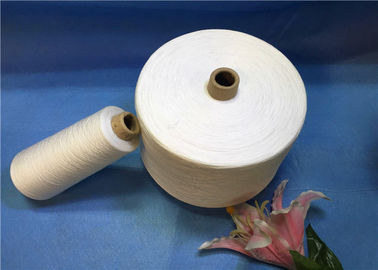 China Sewing Spun Polyester Yarn ,Raw White ,Polyester Spun Yarn Thread supplier