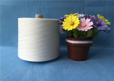 China Raw White Bright  Spun Polyester Yarn Hairless 100% Virgin Poly Fiber Yarn supplier
