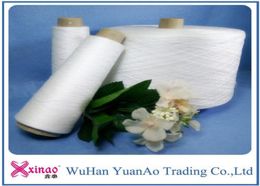 China 16 NE High Tenacity Spun Polyester Weaving Yarn for Textiles &amp; Leathers Products Raw Material supplier