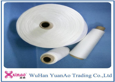 China Knotless And Bright Spun Polyester Weaving Yarns with 20/2 30/2 40/2 Counts supplier