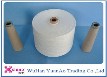 Polyester Weaving Yarn for Sewing Coats / Glove High Tenacity Low Shrinkage 