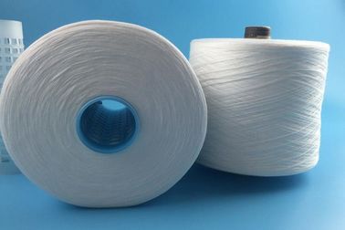 China 1.25KG Per Cone 40/2 No Knots Spun Polyester Yarn for Sewing Thread on Dyeing Tube supplier