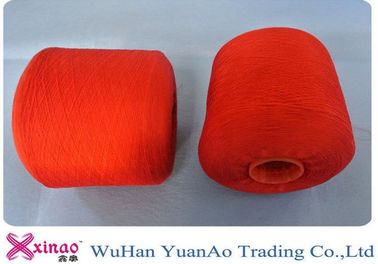 China Paper Core 100% Spun Polyester Sewing Thread , Polyester Spun Yarns Wholesale supplier