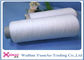 Wholesale Core Spun Yarn 100% Polyester Fiber , High Tenacity Dyed Polyester Yarn supplier