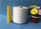 100% Sinopec Yizheng Fiber 12/4 sewing Ring Spun Polyester Yarn supplier
