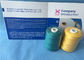 100% Cone Chemical Resistance Ring Spun Polyester Yarn / Heavy Duty Sewing Thread supplier