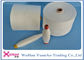 100% Polyester Yarn Manufacturing Process Dyed Spun Yarns Wholesale High Tenacity supplier
