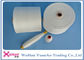 Eco-Friendly Ring Spun 100% Spun Polyester Raw White Yarn for Sewing supplier