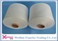 Anti-Bacteria Raw White 100% Spun Polyester Yarn Wholesale for Sewing Ne 50s/2 supplier