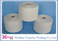 Anti-Bacteria Raw White 100% Spun Polyester Yarn Wholesale for Sewing Ne 50s/2 supplier