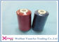 Sewing Spun Polyester Thread / High Tenacity polyester  Yarn On Plastic or Paper Cone supplier