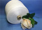 White cloth Spun Polyester Yarn , high tenacity polyester sewing thread supplier