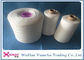 Evenness Type 100 Core Spun Polyester Sewing Thread For Weaving / Crochet supplier