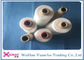 Evenness Type 100 Core Spun Polyester Sewing Thread For Weaving / Crochet supplier