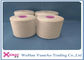 100% Polyester Material Spun Polyester Yarn for Weaving / Knitting / Sewing supplier
