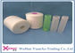 1.2DX38MM Fiber Raw White Spun Polyester Yarn / Core Spun Polyester Sewing Thread supplier