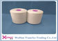 1.2DX38MM Fiber Raw White Spun Polyester Yarn / Core Spun Polyester Sewing Thread supplier