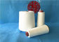 Nature White 100 Spun Polyester Yarn Shrink Resistance For Knitting / Sewing supplier