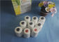 Ring Spun / Tfo Raw White 100% Polyester Bag Closing Thread For Knitting / Sewing supplier