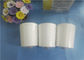 Eco - Friendly Raw White 100% Spun Polyester Yarn 10S/2 10S/ For Bag Closing supplier
